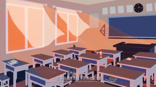致美百年3 x 動畫那些事 葉佑天教授與2020屆本碩畢業(yè)設(shè)計(jì)作品合輯的探索