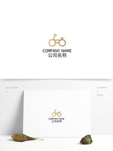 免費獲取專業品牌公司LOGO設計素材