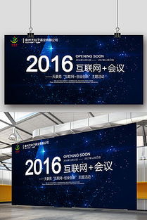 精品平面設計圖下載 用細節與創意構筑視覺宇宙