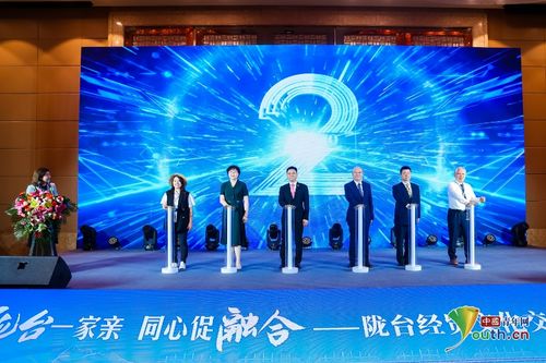 兩岸一家親 同心促融合 隴臺(tái)文化交流月活動(dòng)在蘭州隆重開(kāi)幕