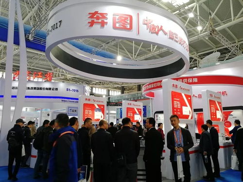 奔圖科技 以技術(shù)創(chuàng)新守護(hù)信息安全，亮相2018保密技術(shù)交流大會(huì)