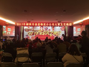 以文藝為橋，聚心鑄魂——論組織文化藝術(shù)交流活動(dòng)的時(shí)代價(jià)值