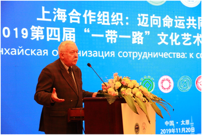 上合組織文化交流大會(huì)開(kāi)幕 以文化為橋，共筑人類命運(yùn)共同體